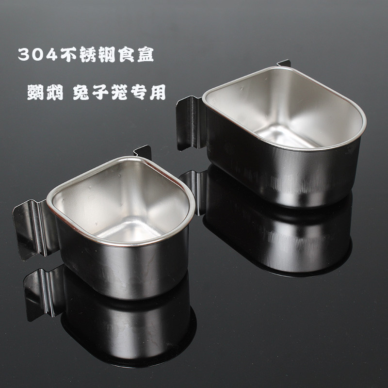大型鹦鹉鸟食盒不锈钢304鸟用水杯喂食器食碗饮水器杯松鼠兔子,宠物/宠物食品及用品,鸟禽喂食器/喂水器,淘宝优惠券,粉丝福利购,淘宝优惠卷