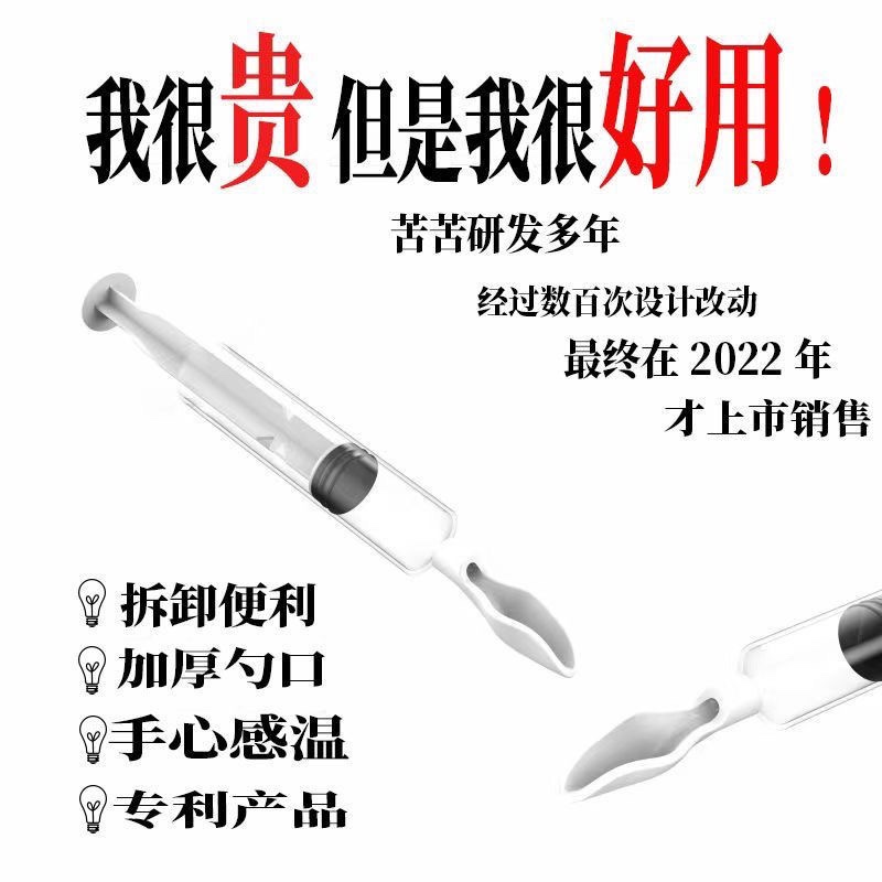 还不错鹦鹉专用喂奶勺子工具注射器幼鸟鸽子奶粉针管喂食器刻度杯