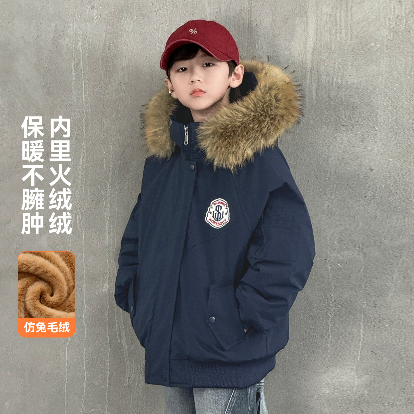 儿童韩版宽松派克服男童棉服冬季加厚大毛领连帽工装棉衣外套童装