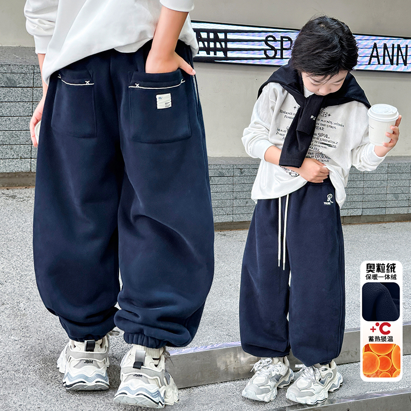男童裤子加绒秋冬款2025新款