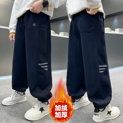 男童裤子加绒一体绒秋冬款