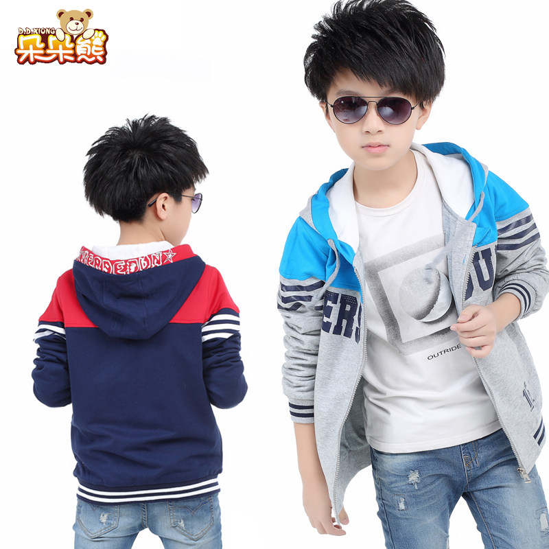 Veste pour garcon - Ref 2157071 Image 4