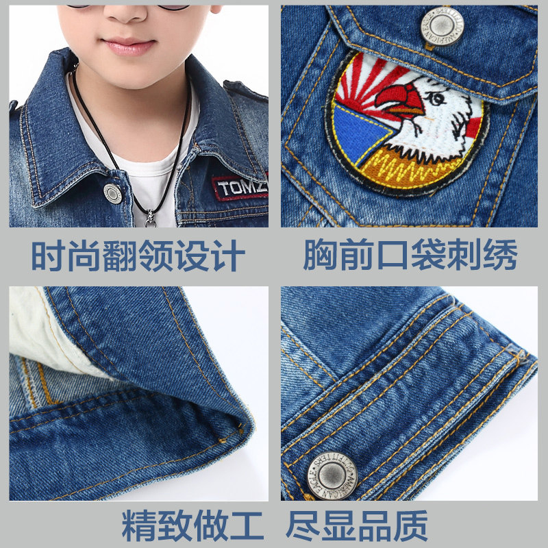 Blouson pour garcon - Ref 2157512 Image 5