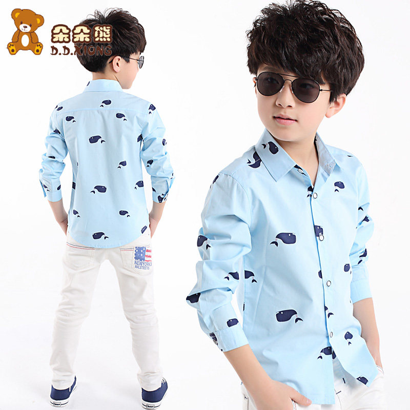 Chemise garcon à manche longue - Ref 2081802 Image 4