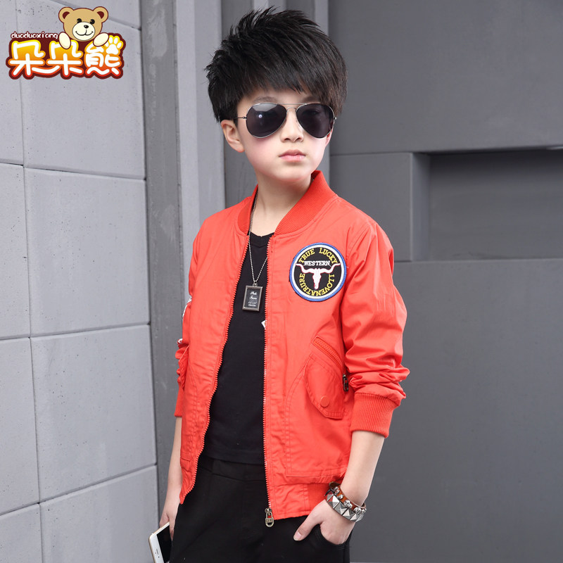 Veste pour garcon - Ref 2158753 Image 3