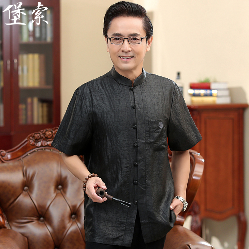 香云纱面料 精致龙纹刺绣 赠运费险