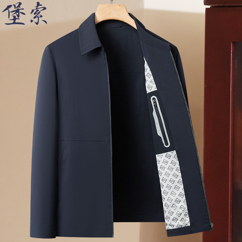 男士行政夹克外套新款爸爸春装