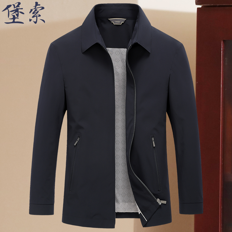 男士夹克外套男款春秋季