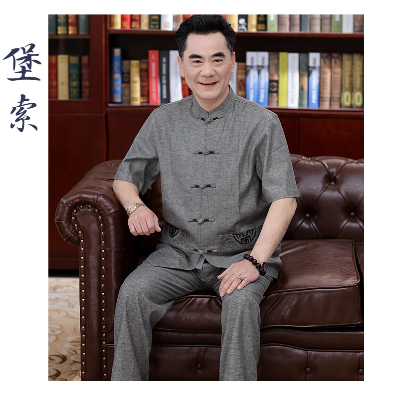 唐装老人衬衫亚麻中国风两件套