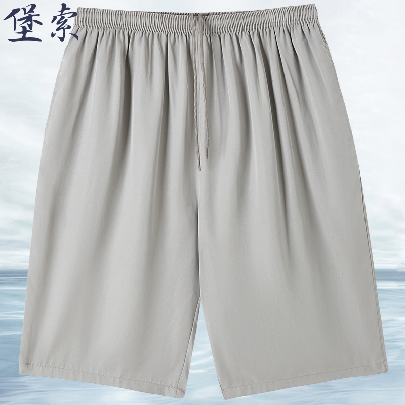 休闲短裤100%莱赛尔爸爸大裤衩