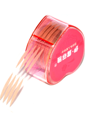 伊露菲雅双眼皮贴肤色粘600贴
