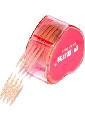 伊露菲雅双眼皮贴肤色粘600贴