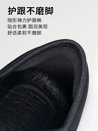 Профессиональная латинская танце