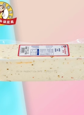 美国美迪辣味杰克奶酪 科比芝士 杰克奶酪2.27kg jake奶酪