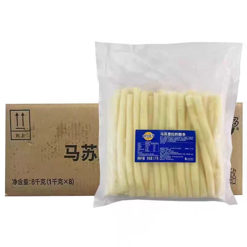 妙可蓝多马苏里拉奶酪棒1kg*8包芝心披萨卷边拉丝热狗芝士条整箱