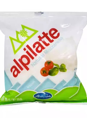 柏札莱马苏里拉芝士奶酪250g水牛雪球生酮蔬菜沙拉mozzarella