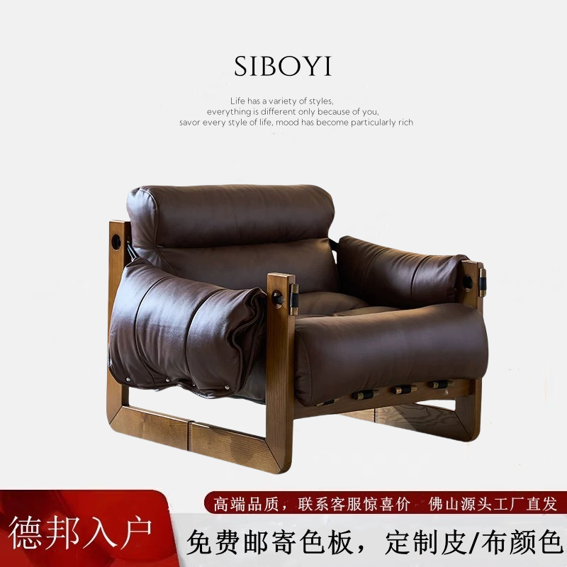 坐一次爱一次的沙发佛山工厂