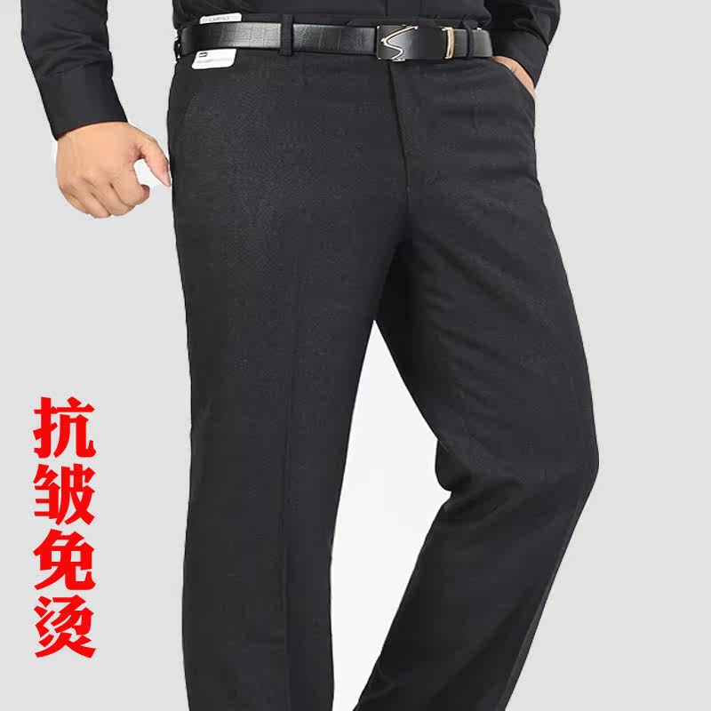 Pantalon en vrac LAMINS en polyester pour automne - Ref 1469856 Image 4
