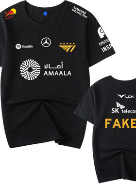 T1战队2025世界赛队服FAKER ONER keria Doran夏男纯棉短袖t恤衫