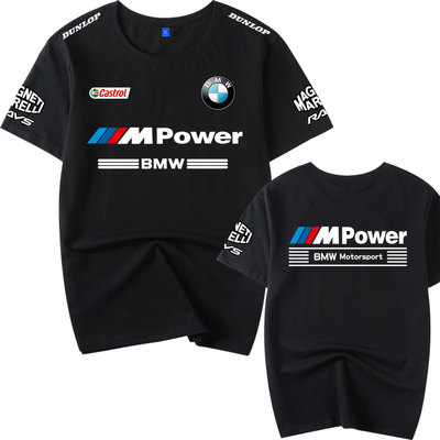 纯棉短袖t恤BMW宝马MPOWER车队服