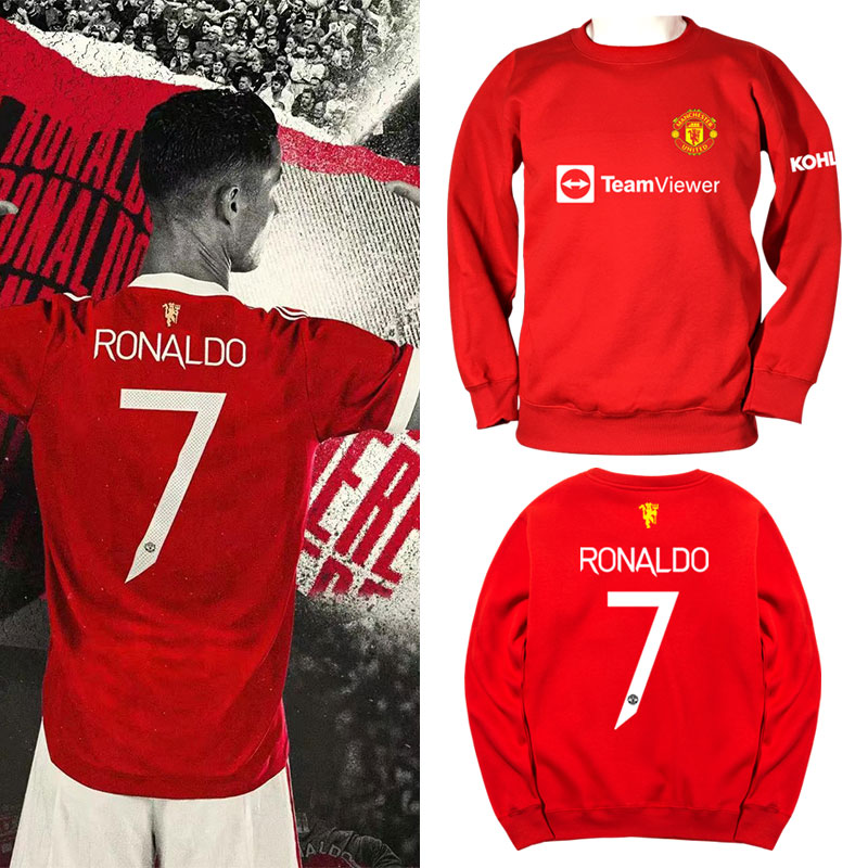 曼联7号小小罗欢迎回家足球运动