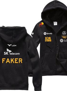 加绒连帽卫衣T1战队2025世界赛队服FAKER ONER keria Doran训练服