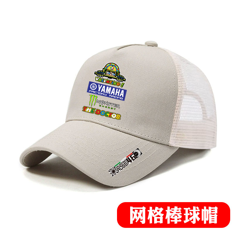雅马哈MOTOGP厂队罗西机车摩托赛车夏网格棒球运动机车鸭舌帽