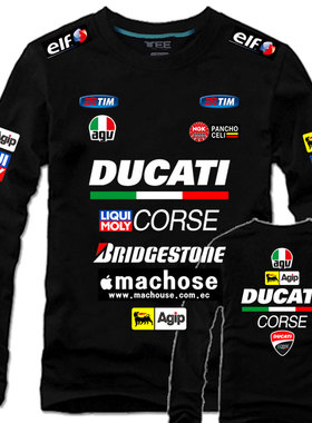 杜卡迪骑行服衣服纯棉长袖t恤男女motogp厂队摩托车训练服机车服