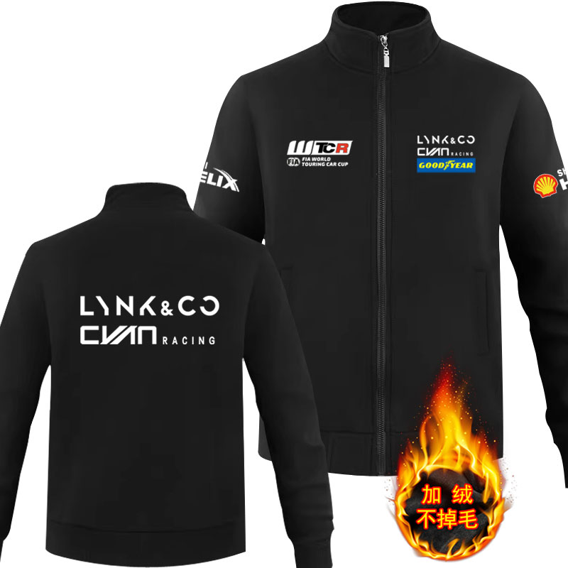 加绒立领拉链卫衣男领克车队TCR赛车服埃赫拉舍乌赛车服训练外套