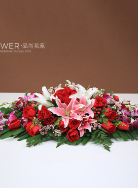 下垂讲台花品尚鲜花同城速递