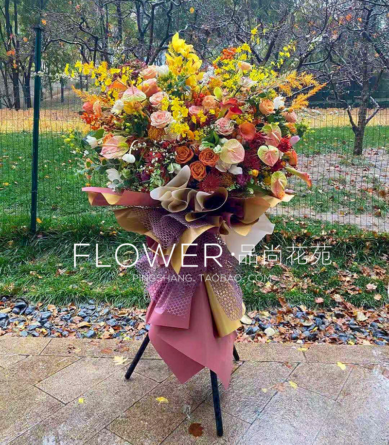 高档开业花篮鲜花港式上市公司