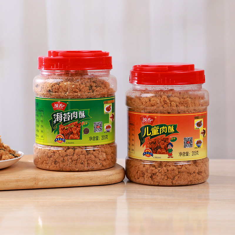 祯香猪肉酥儿童海苔肉酥205克海苔芝麻肉酥酥脆拌饭寿司面包早餐