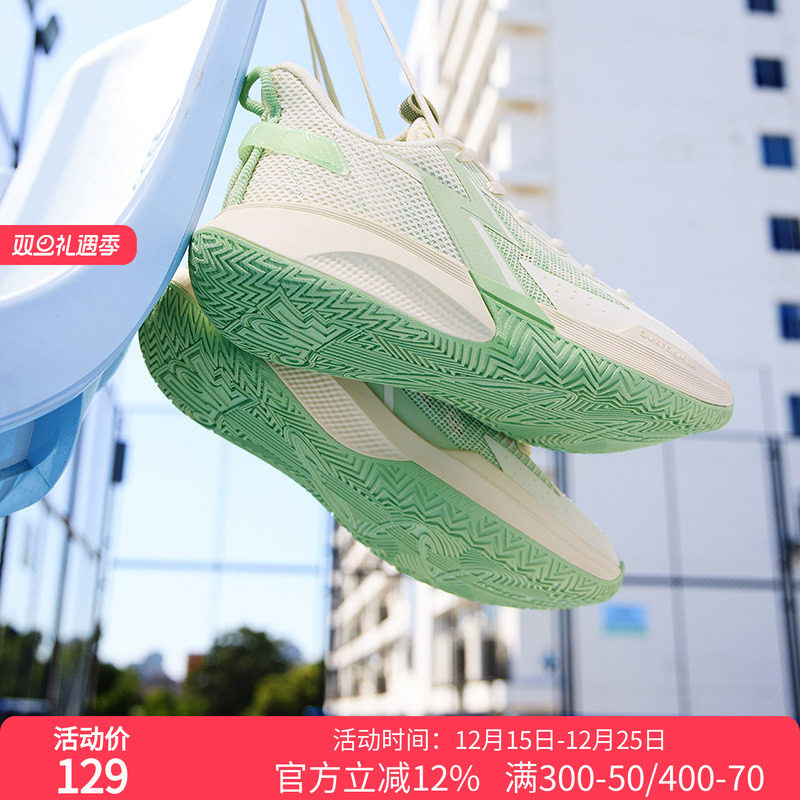 361°男篮球鞋BIG33.0TEAM