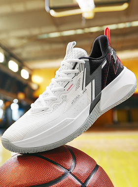 BIG3 Team SE 361篮球鞋男运动鞋新款实战耐磨防滑透气学生球鞋男