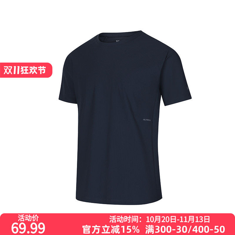 361°男装2026夏季新款常规圆领短T恤舒适上衣