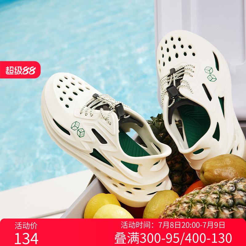 BIG3洞洞鞋361男鞋運動