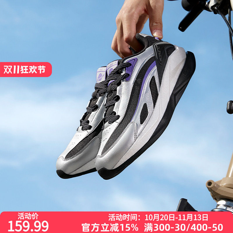 飞船361运动鞋男2026夏季新款网面透气复古轻便跑鞋休闲男鞋鞋子