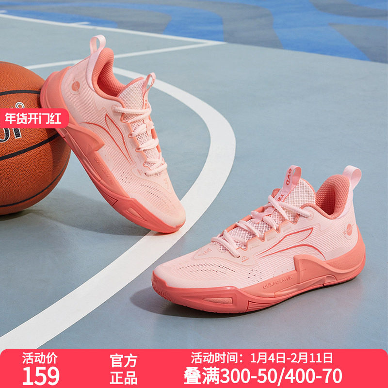 361度DVD team 2.0男鞋运动鞋2025年夏季新款361度男篮球训练鞋,运动鞋new,篮球鞋,淘宝优惠券,粉丝福利购,淘宝优惠卷