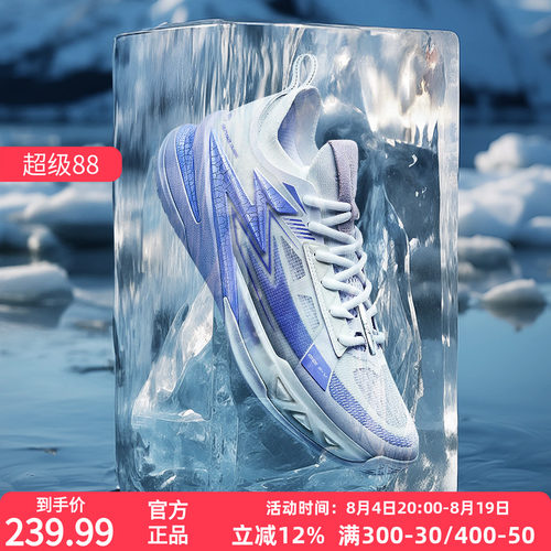 BIG35.0pro361男鞋运动鞋篮球鞋