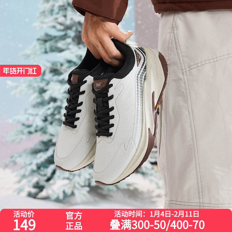 361Ԧɽ�����ܲ�Ь2025�＾����ˮ�˶�Ь����ͨ��Ь������ĥ��Ь 132Ԫ