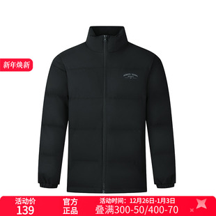 保暖冬装 新款 上衣立领短棉服宽松休闲外套男 2025冬季 361棉服男装