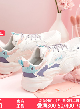 361老爹鞋女鞋2026春季新款NFO软底革面复古潮流休闲鞋运动鞋男女