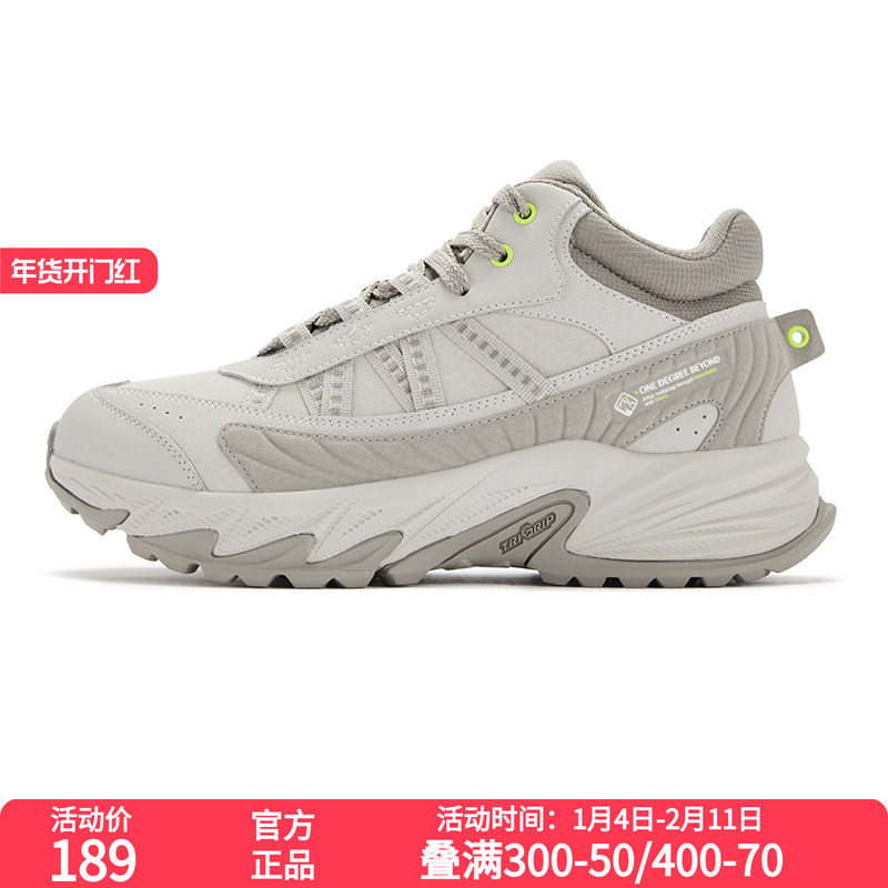 361°男鞋运动鞋2025年冬季新款男加毛运动时尚鞋,运动鞋new,运动休闲鞋,淘宝优惠券,粉丝福利购,淘宝优惠卷