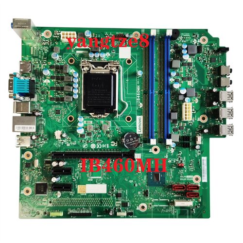 联想IB460MHM435扬天T4900k