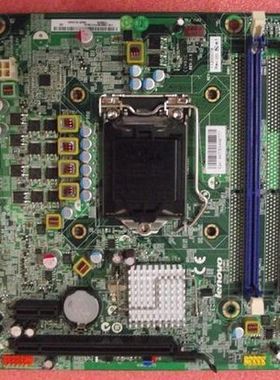 联想 家悦iR608 CIH61C主板可代用L-ASR760C1 IR358 i1335 IG41C1