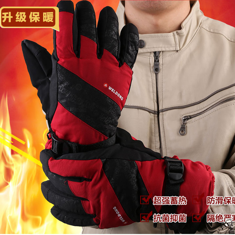 Gants pour homme      - Ref 2782611 Image 4