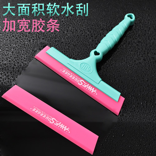 加宽玻璃清洁刮水赶水软刮板