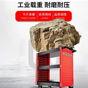 修车工具车小推车多功能工具架组合维修收纳架移动柜箱修车箱子