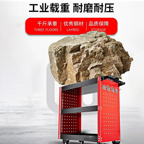 修车工具车小推车多功能工具架组合维修收纳架移动柜箱修车箱子