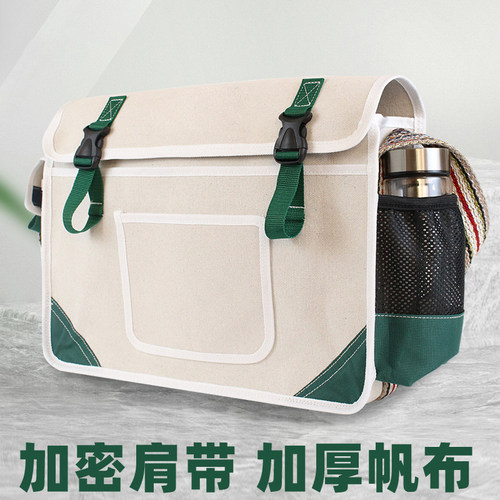 帆布电工专用加厚双层工具包结实耐用维修多功能木工耐磨单肩斜挎